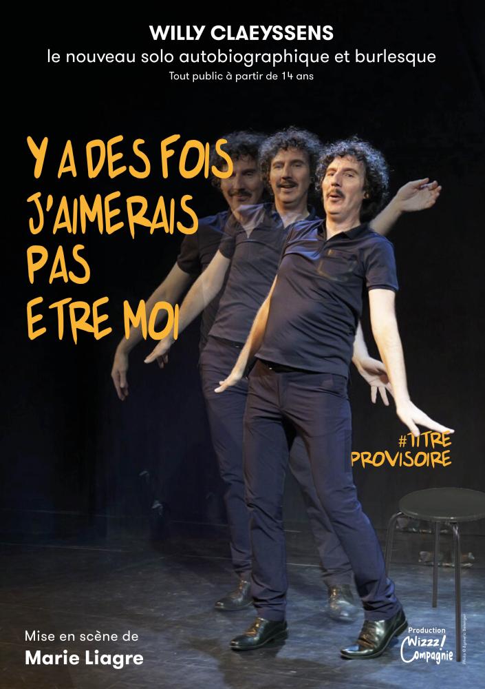 Espace photo